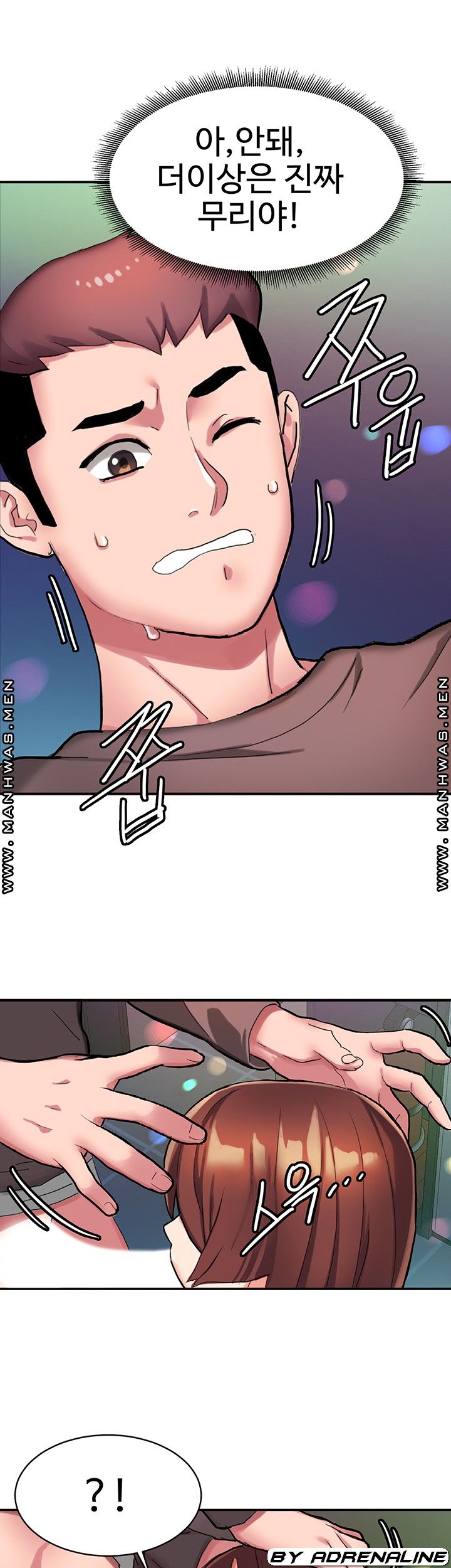 Bad Girl Punishment Raw Chapter 6 Page 35