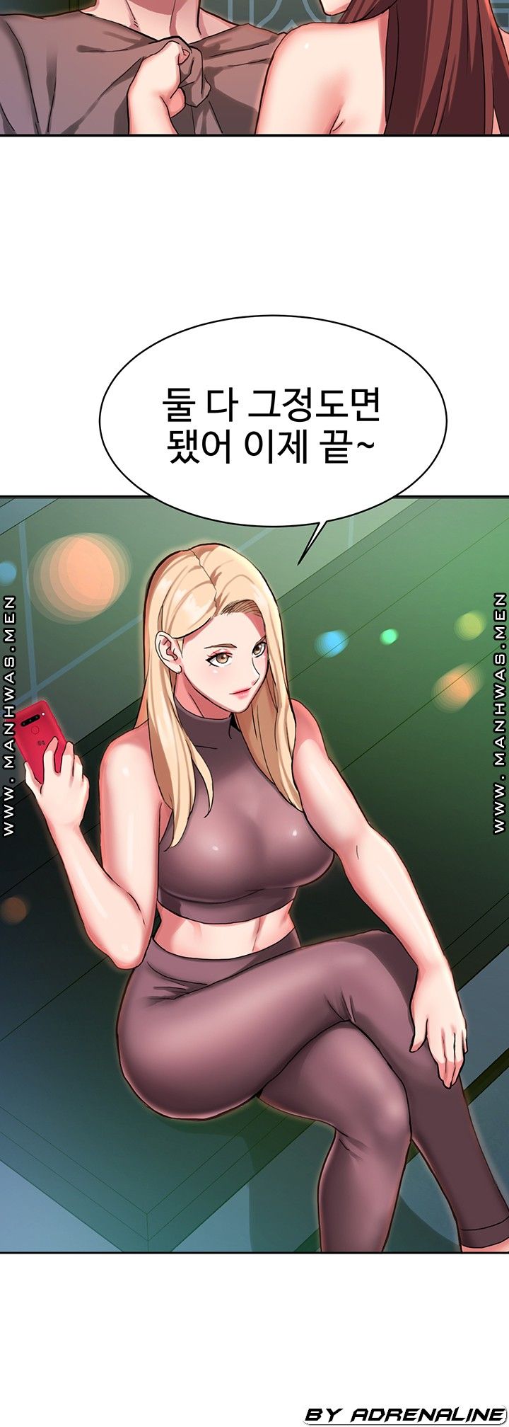 Bad Girl Punishment Raw Chapter 6 Page 40