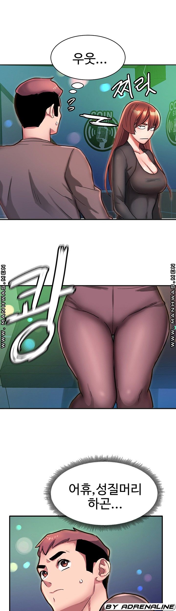 Bad Girl Punishment Raw Chapter 6 Page 43