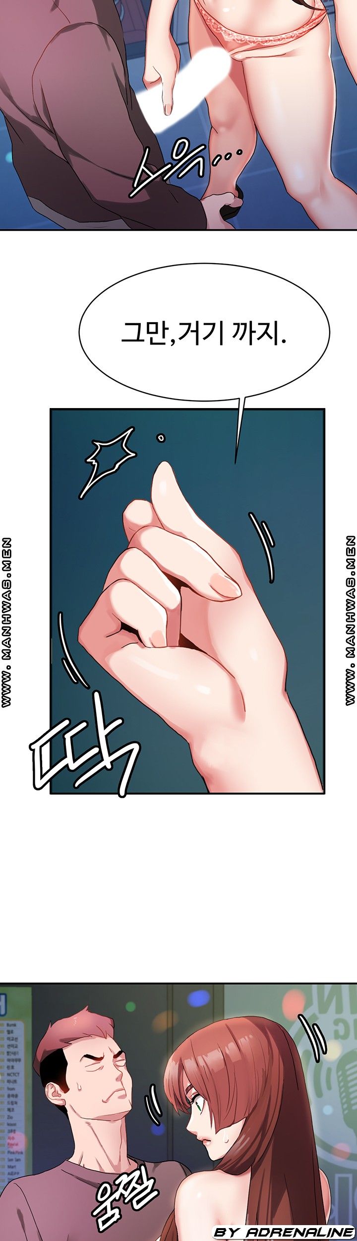 Bad Girl Punishment Raw Chapter 6 Page 5