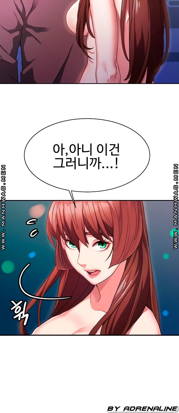 Bad Girl Punishment Raw Chapter 6 Page 6