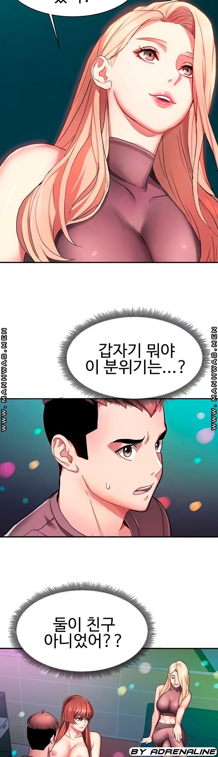 Bad Girl Punishment Raw Chapter 6 Page 8