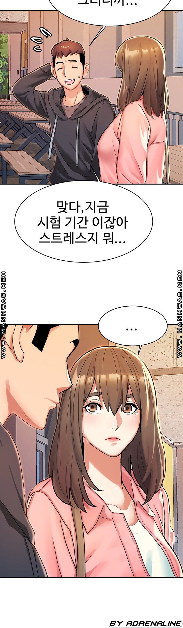 Bad Girl Punishment Raw Chapter 7 Page 10