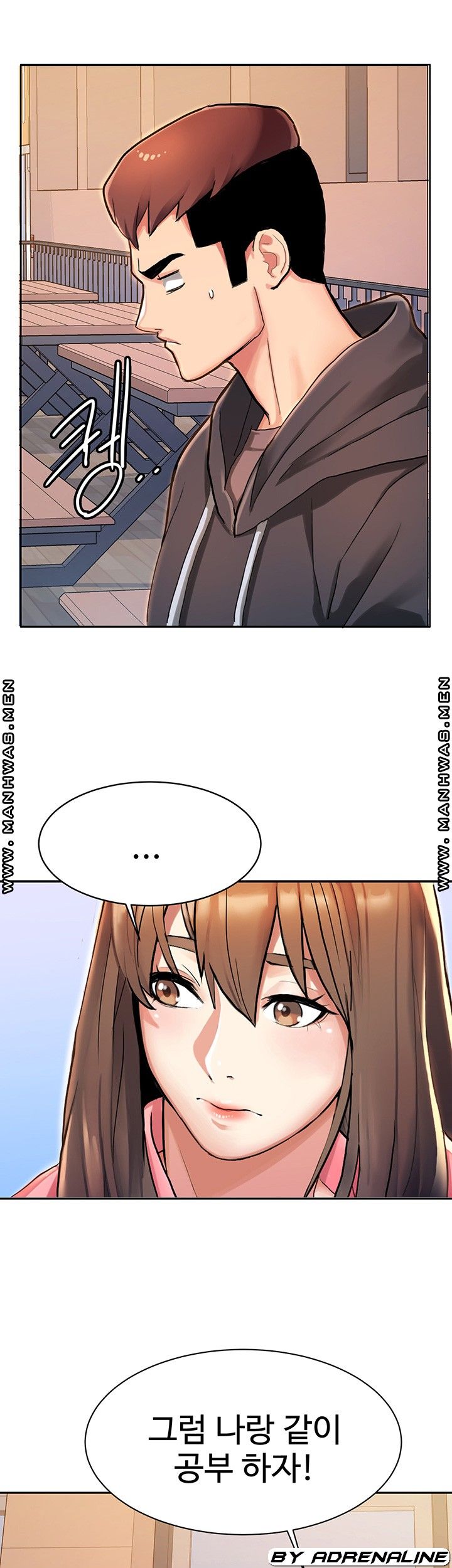 Bad Girl Punishment Raw Chapter 7 Page 11