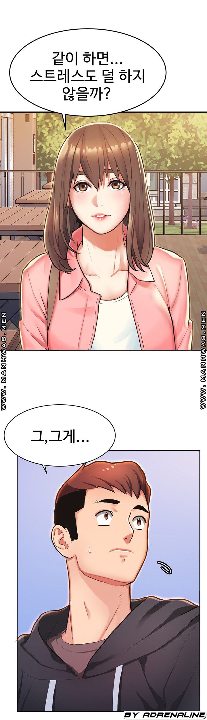 Bad Girl Punishment Raw Chapter 7 Page 13