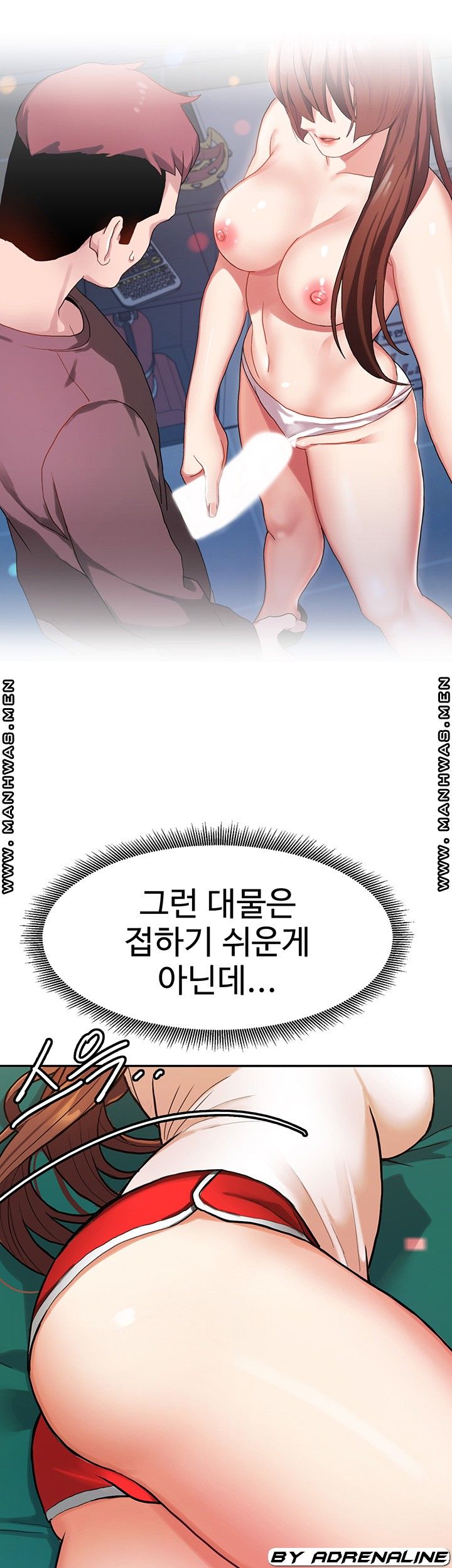 Bad Girl Punishment Raw Chapter 7 Page 18