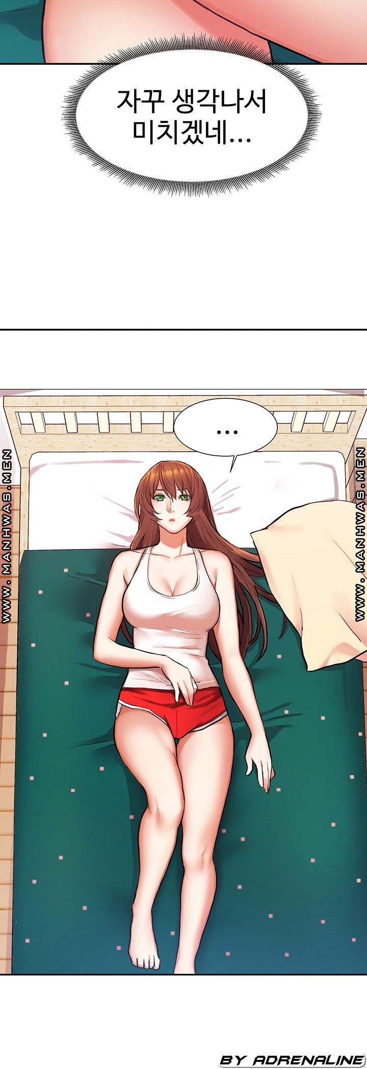 Bad Girl Punishment Raw Chapter 7 Page 19