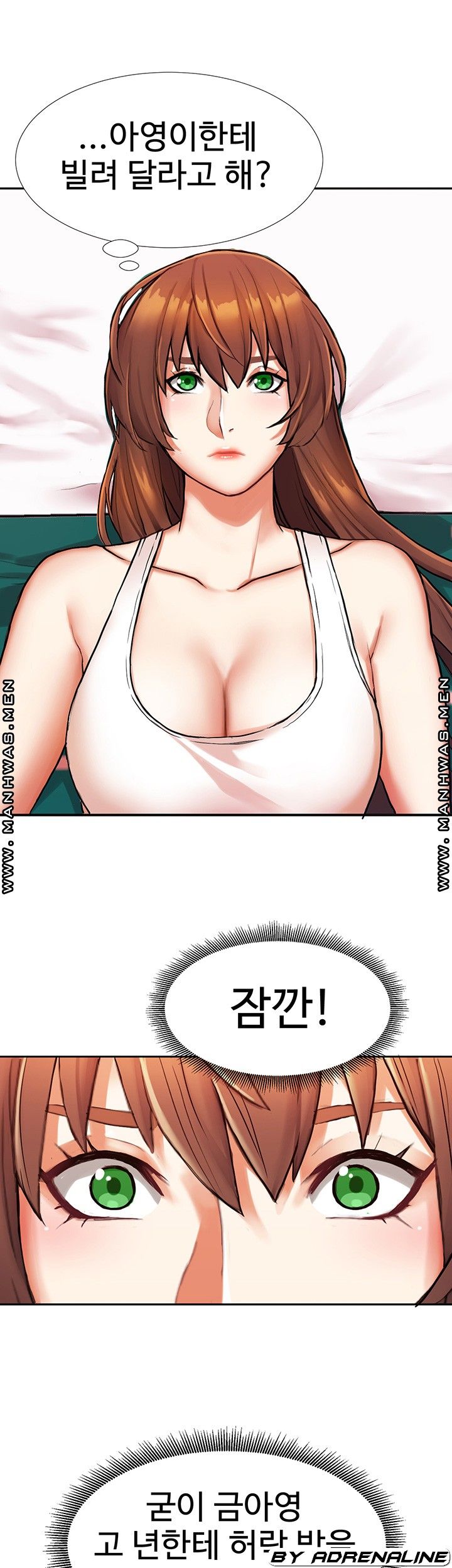 Bad Girl Punishment Raw Chapter 7 Page 20