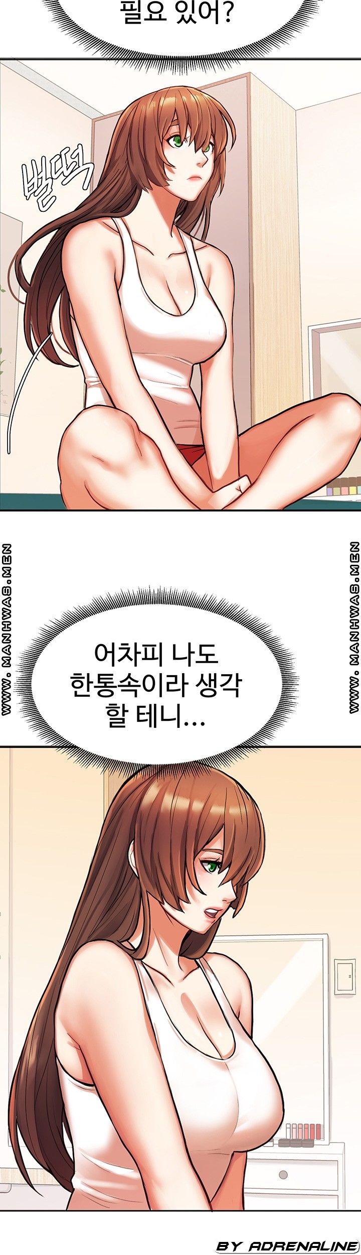 Bad Girl Punishment Raw Chapter 7 Page 21