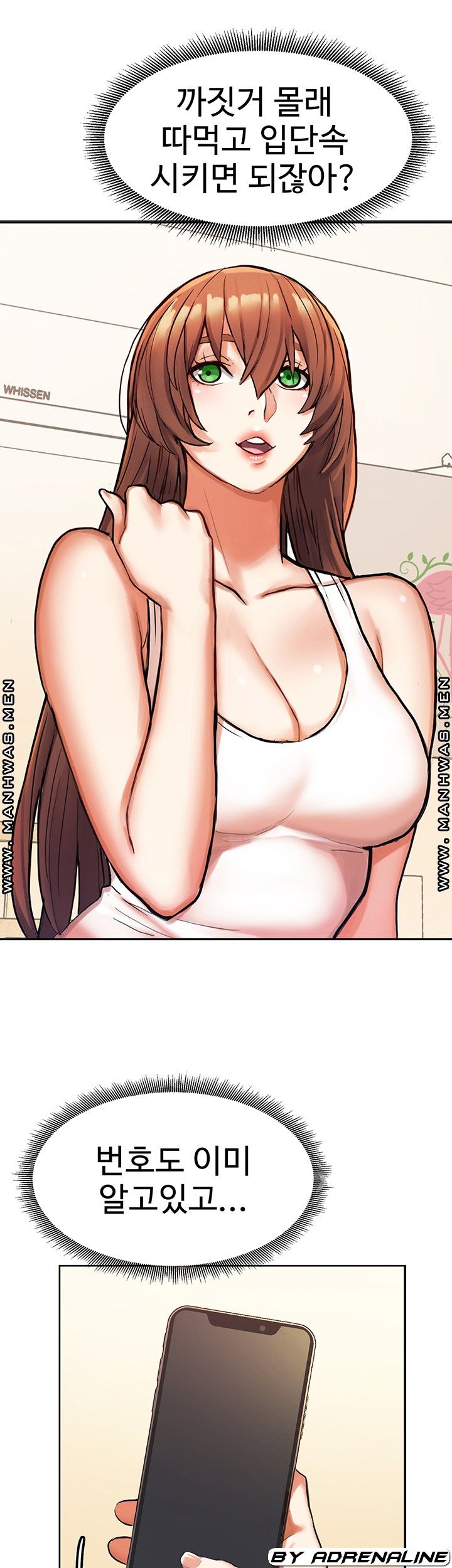 Bad Girl Punishment Raw Chapter 7 Page 23