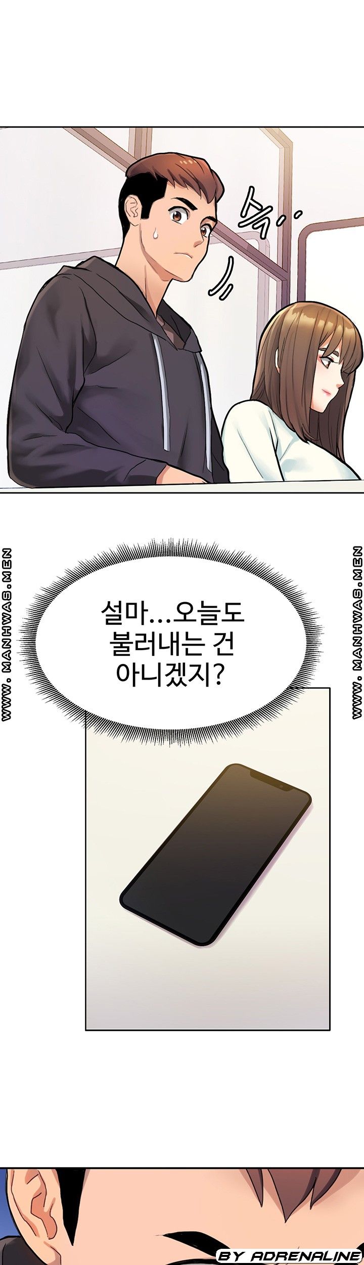 Bad Girl Punishment Raw Chapter 7 Page 26