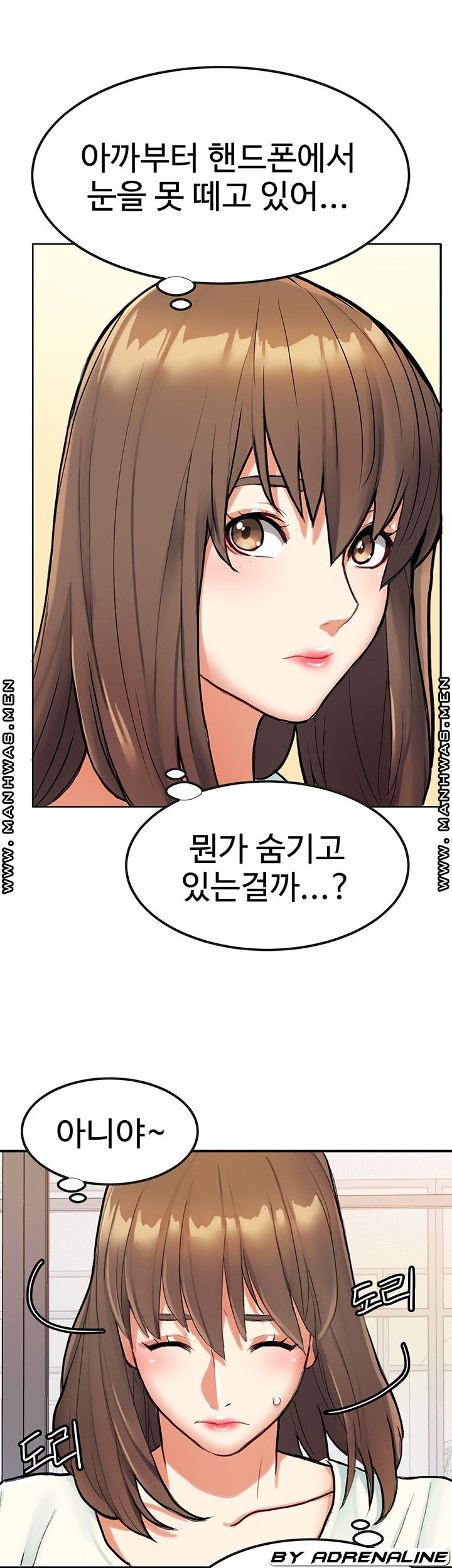 Bad Girl Punishment Raw Chapter 7 Page 28