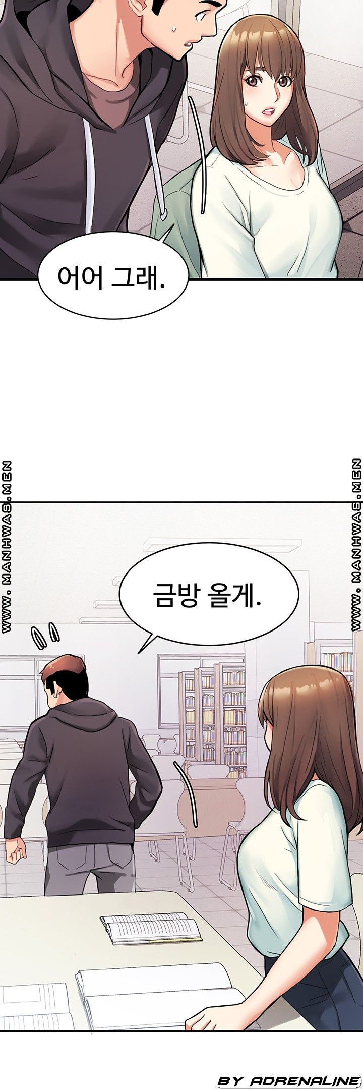 Bad Girl Punishment Raw Chapter 7 Page 31