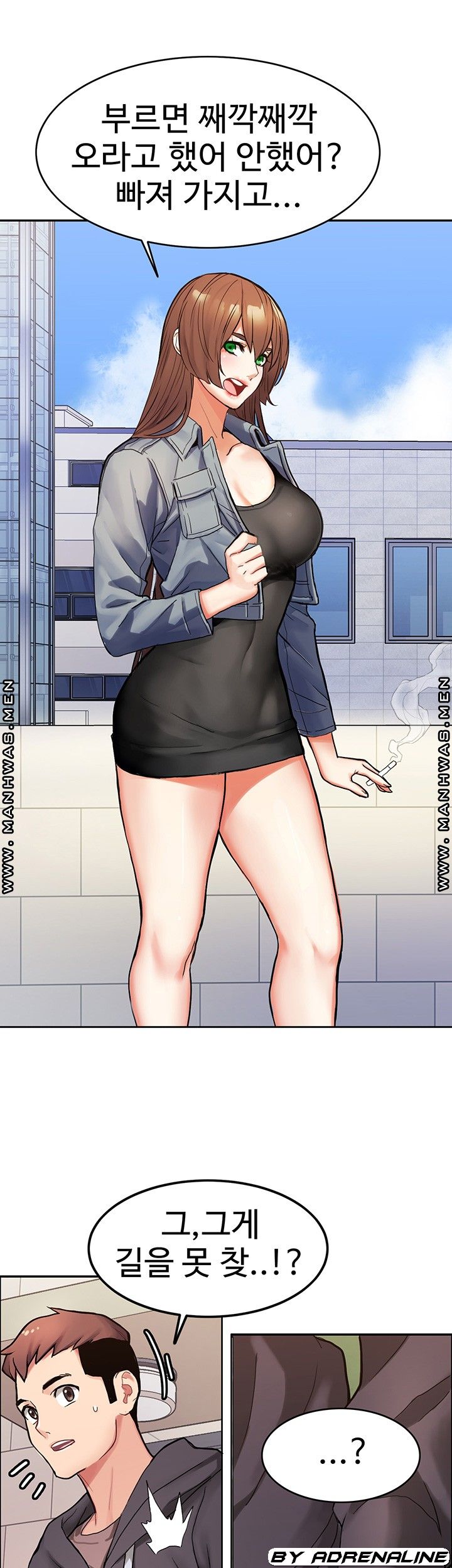 Bad Girl Punishment Raw Chapter 7 Page 36