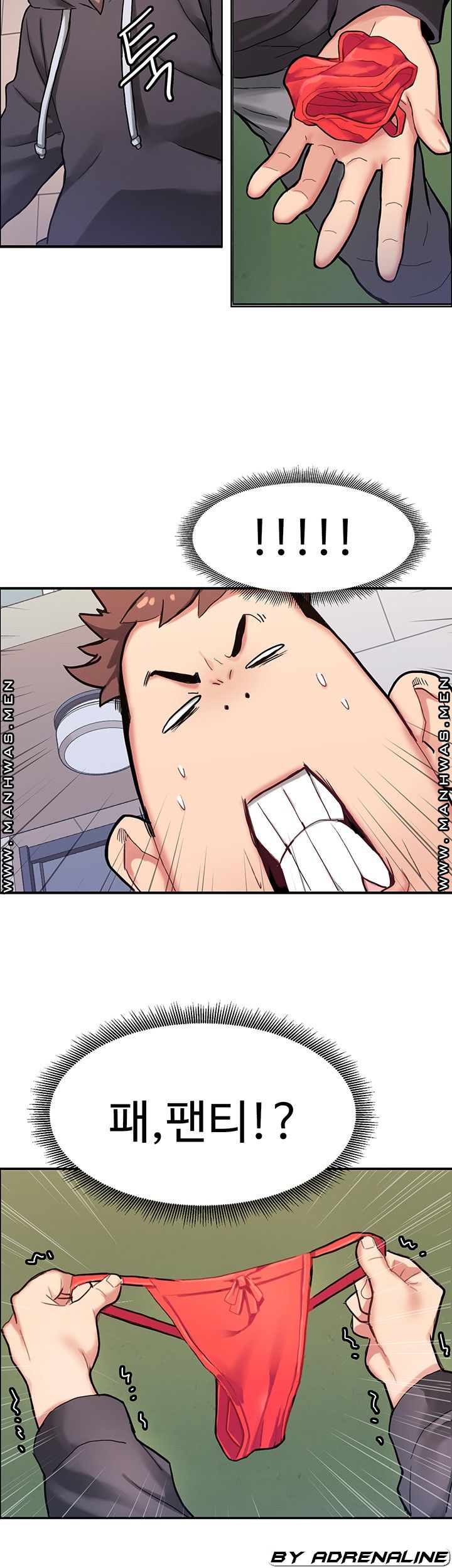 Bad Girl Punishment Raw Chapter 7 Page 37