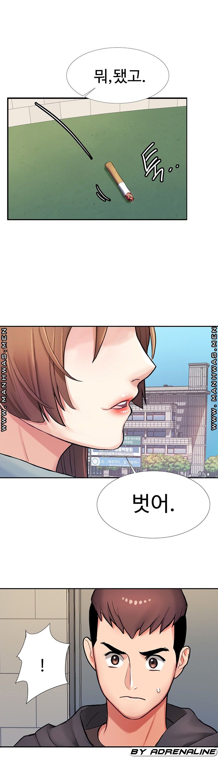 Bad Girl Punishment Raw Chapter 7 Page 39