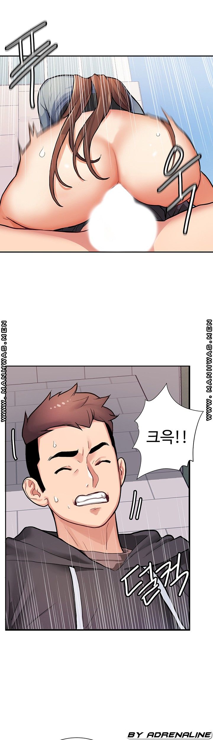 Bad Girl Punishment Raw Chapter 7 Page 44
