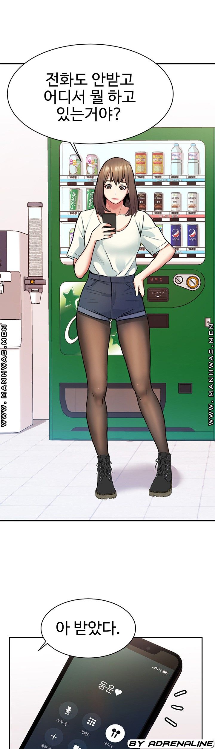 Bad Girl Punishment Raw Chapter 7 Page 48