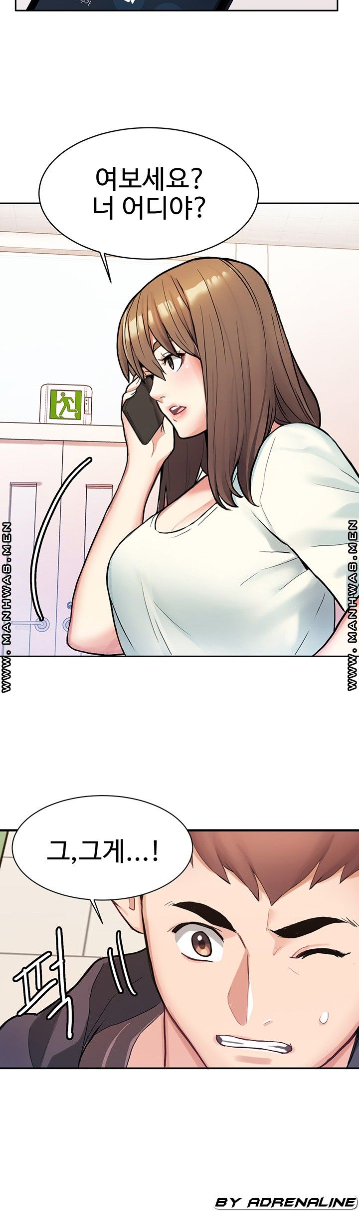 Bad Girl Punishment Raw Chapter 7 Page 49