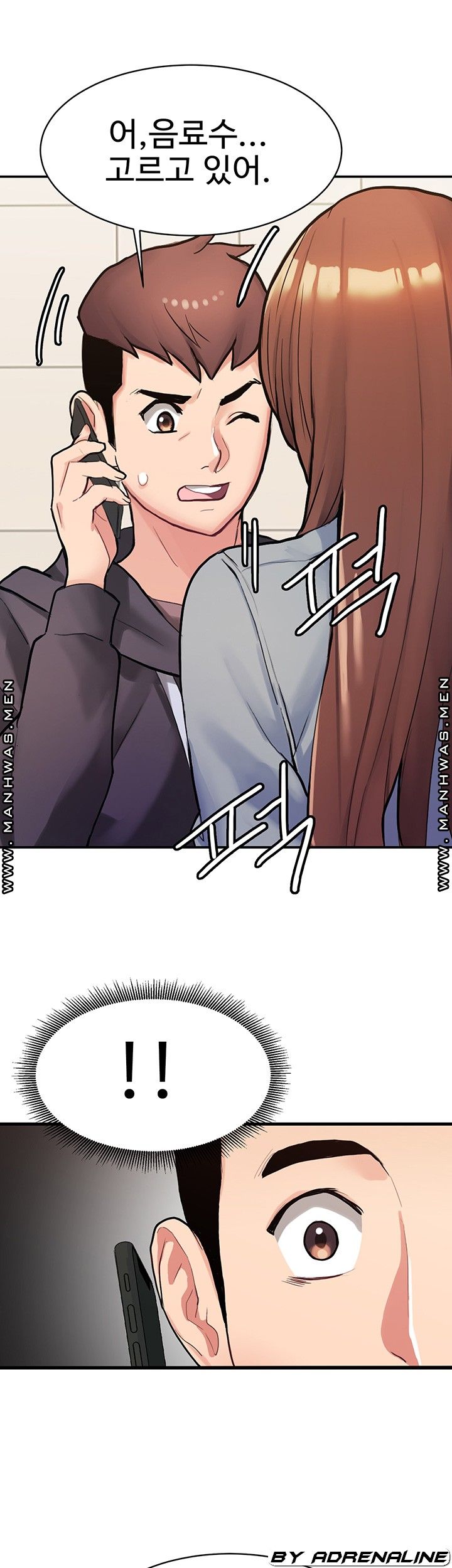 Bad Girl Punishment Raw Chapter 7 Page 52