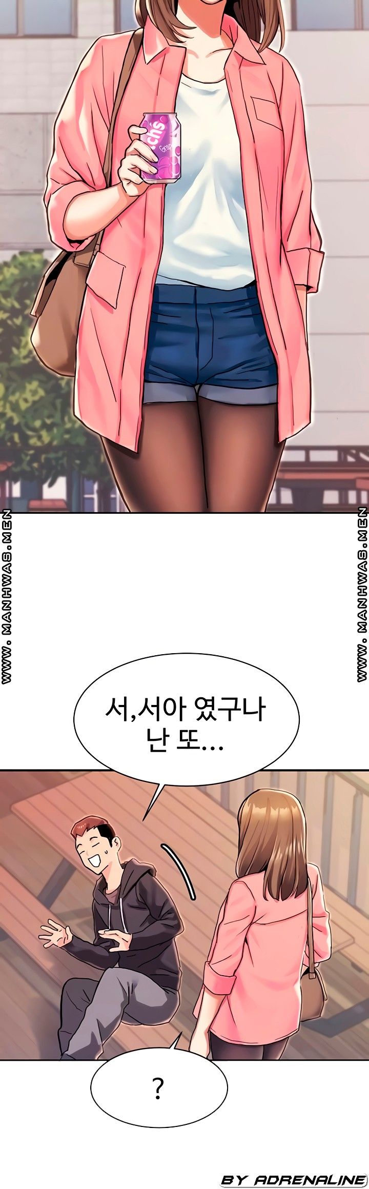Bad Girl Punishment Raw Chapter 7 Page 6