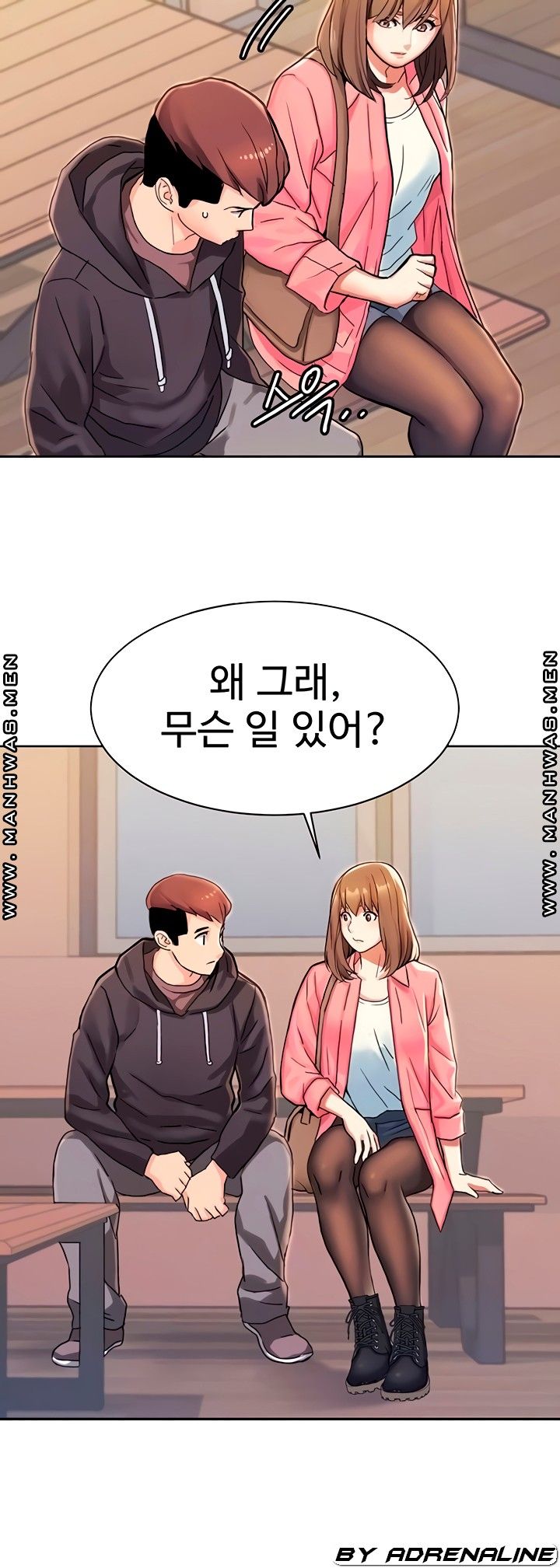 Bad Girl Punishment Raw Chapter 7 Page 8