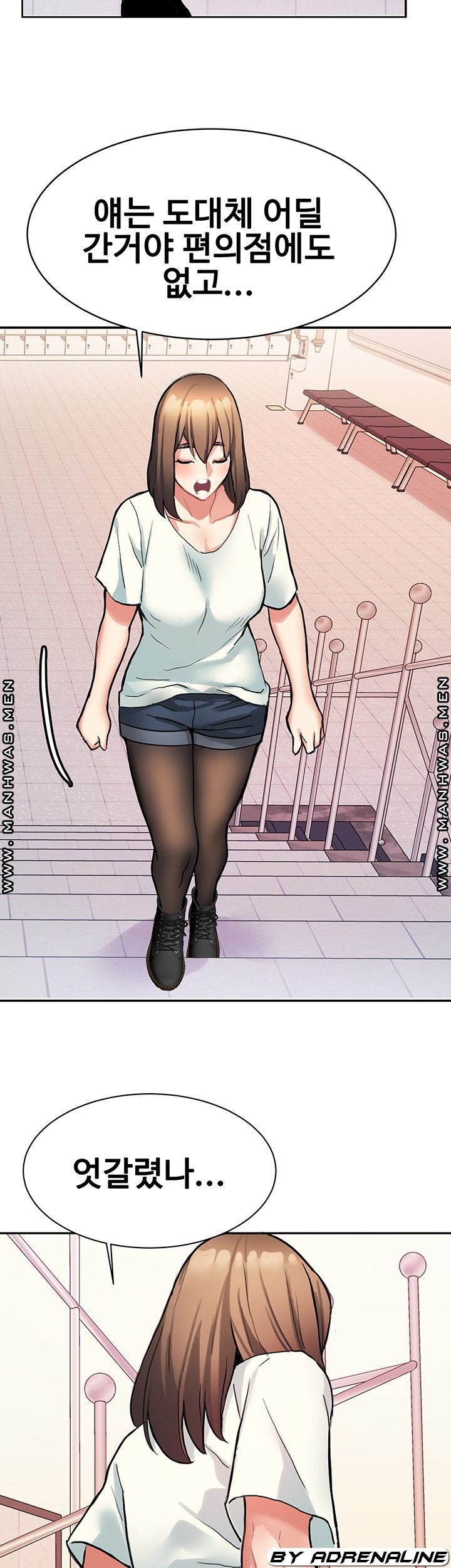 Bad Girl Punishment Raw Chapter 8 Page 25