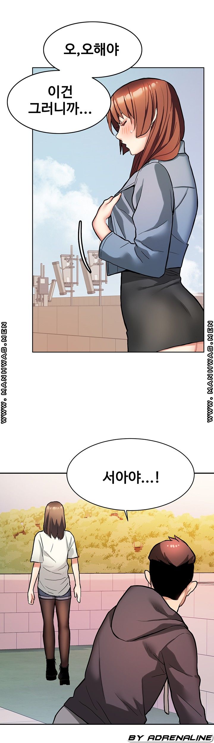 Bad Girl Punishment Raw Chapter 8 Page 37