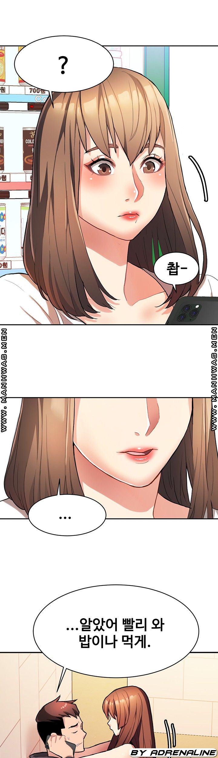Bad Girl Punishment Raw Chapter 8 Page 7