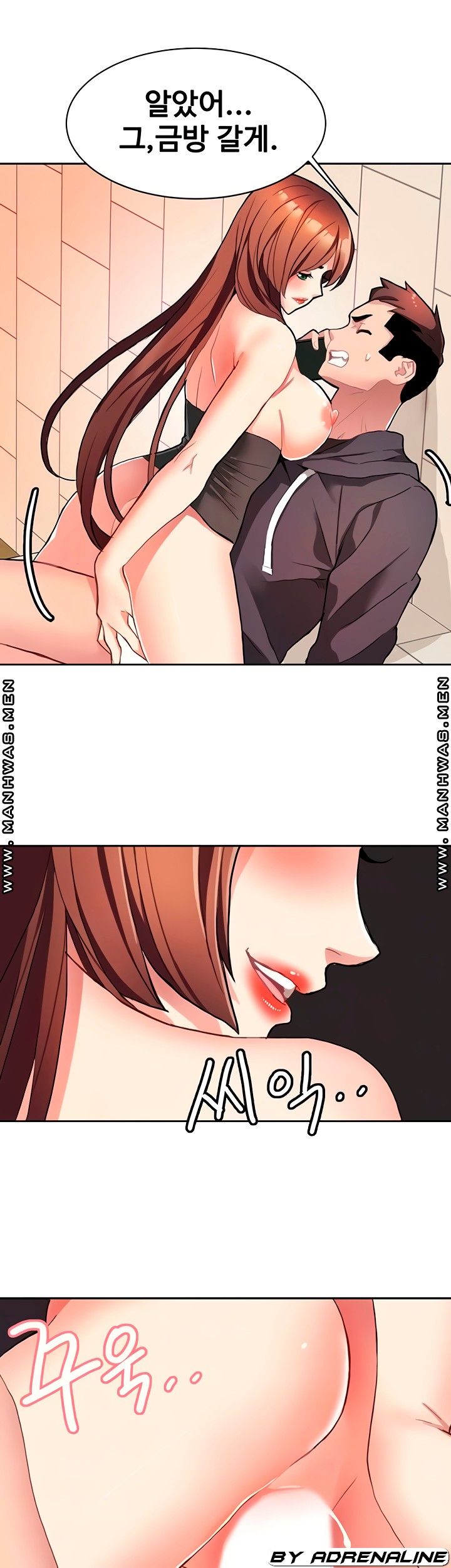Bad Girl Punishment Raw Chapter 8 Page 9