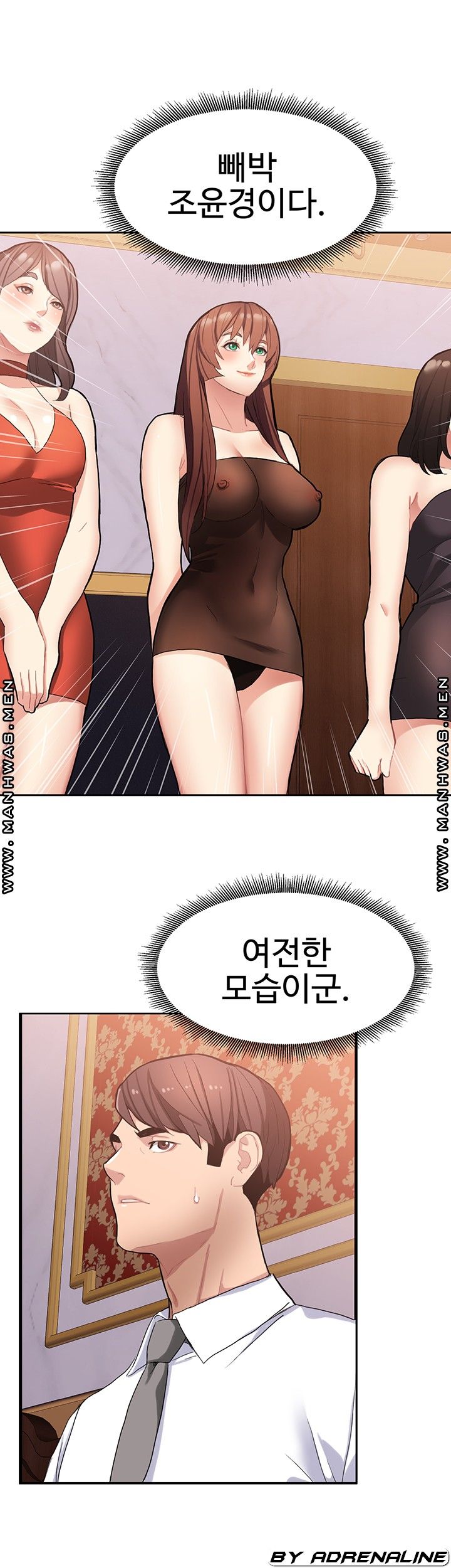 Bad Girl Punishment Raw Chapter 9 Page 18