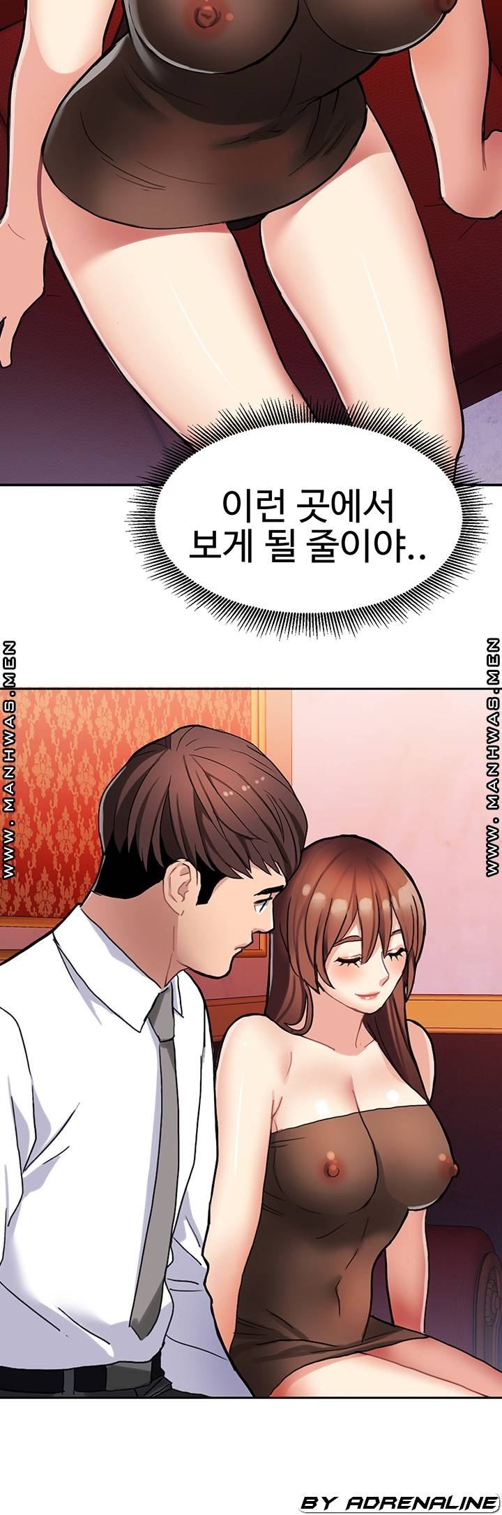 Bad Girl Punishment Raw Chapter 9 Page 22