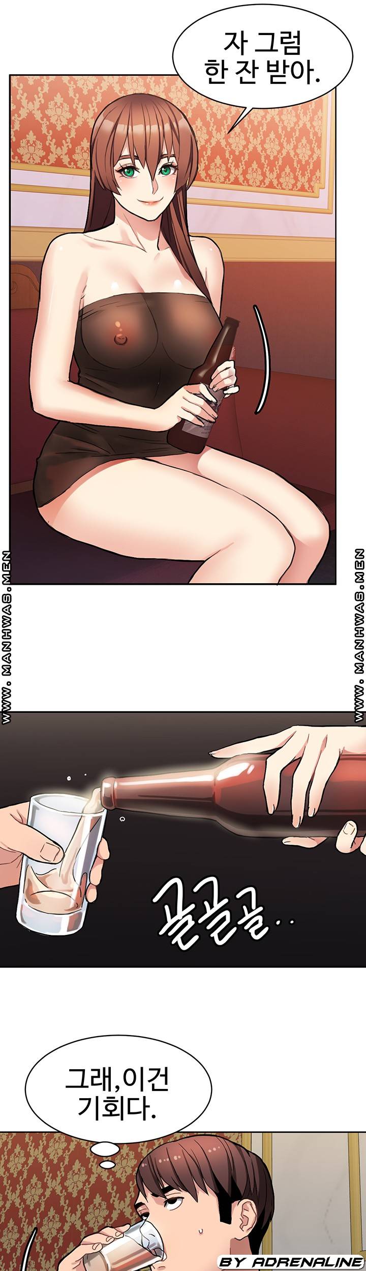 Bad Girl Punishment Raw Chapter 9 Page 30