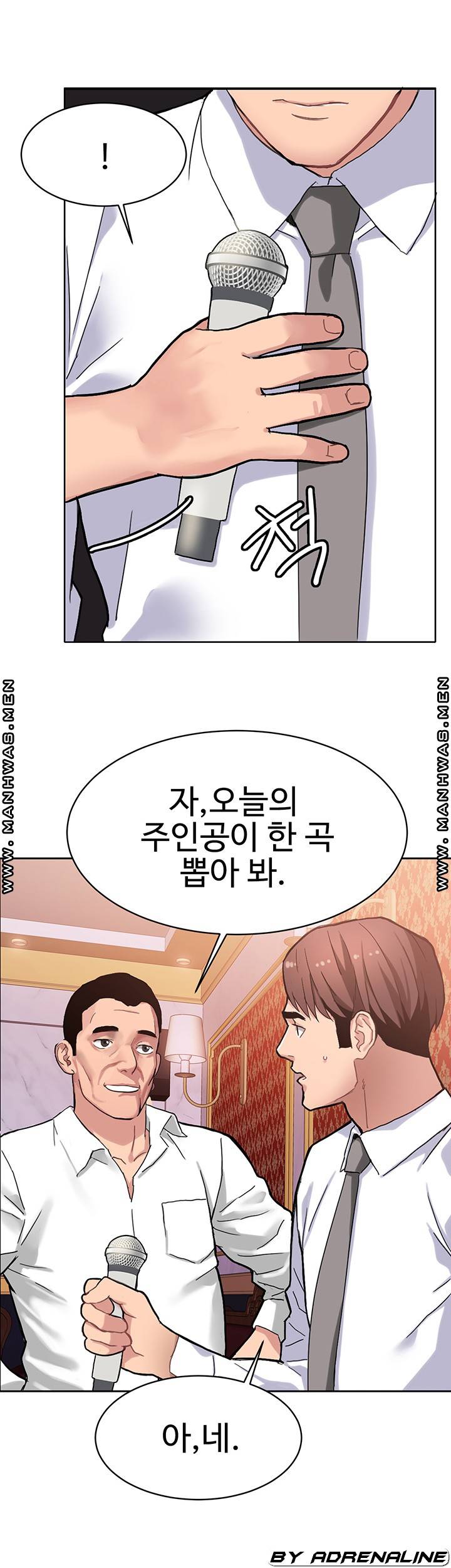 Bad Girl Punishment Raw Chapter 9 Page 32