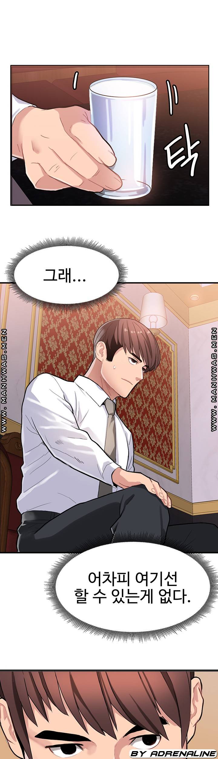 Bad Girl Punishment Raw Chapter 9 Page 35