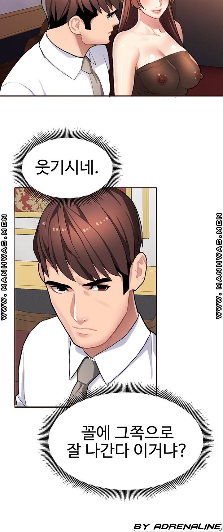 Bad Girl Punishment Raw Chapter 9 Page 39