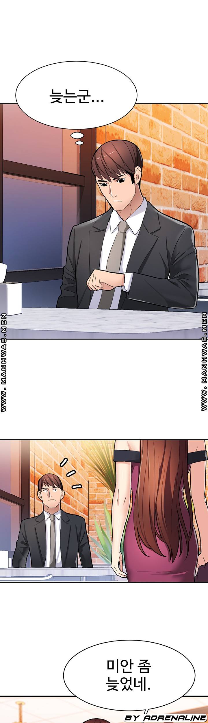 Bad Girl Punishment Raw Chapter 9 Page 45