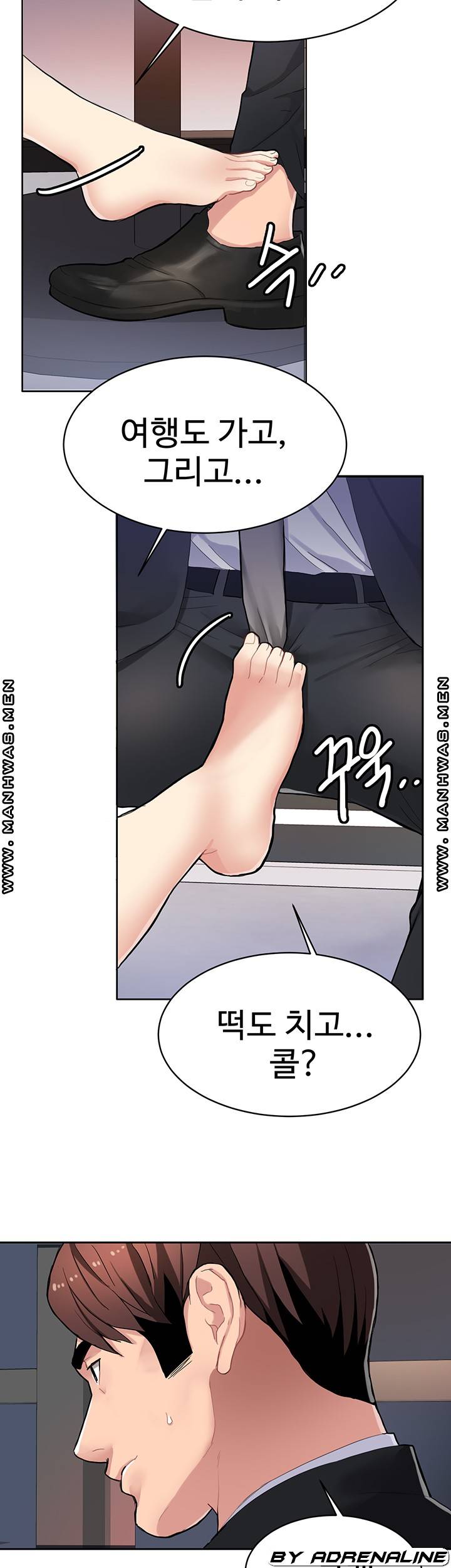 Bad Girl Punishment Raw Chapter 9 Page 53