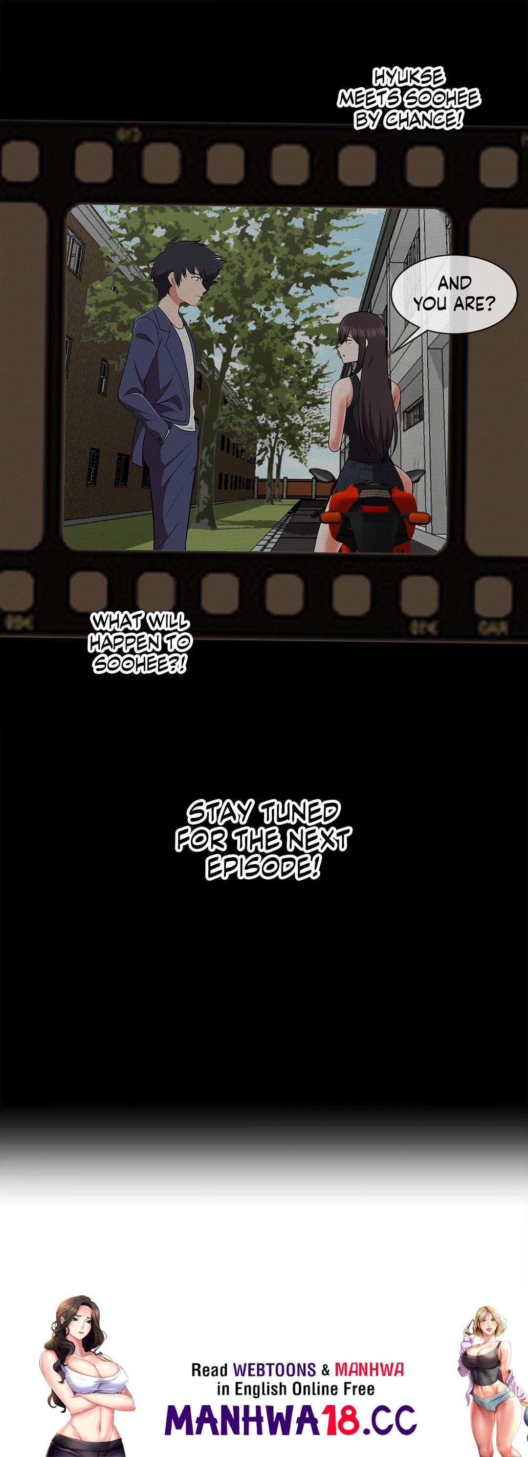 The Naughty Volleyball Team Chapter 11 Page 17