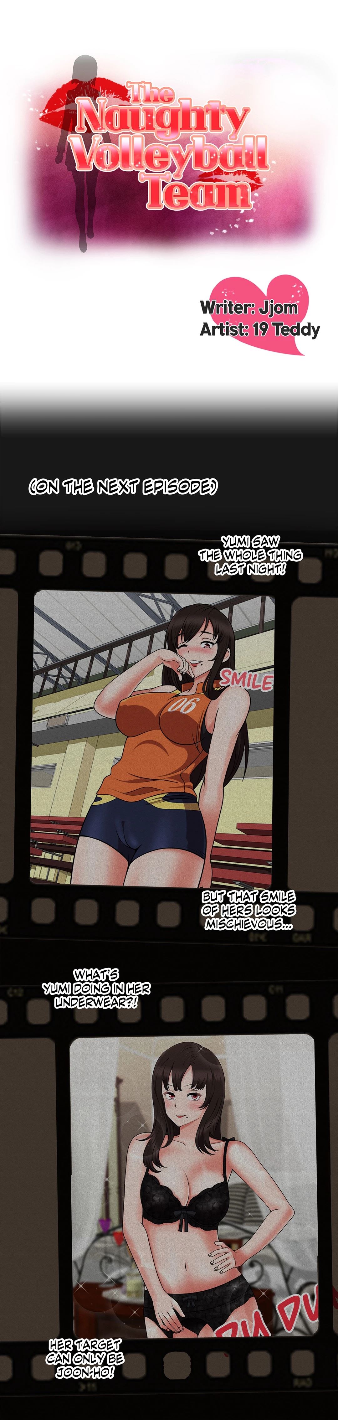 The Naughty Volleyball Team Chapter 17 Page 16