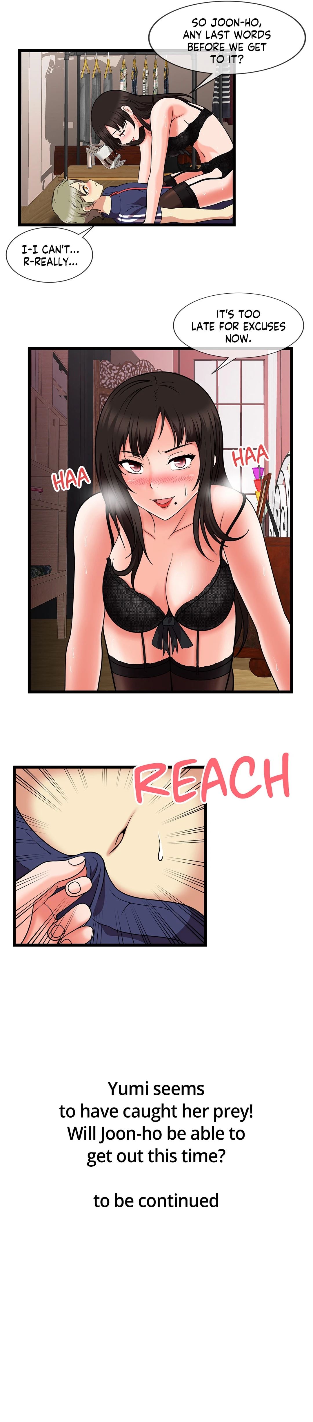 The Naughty Volleyball Team Chapter 18 Page 14