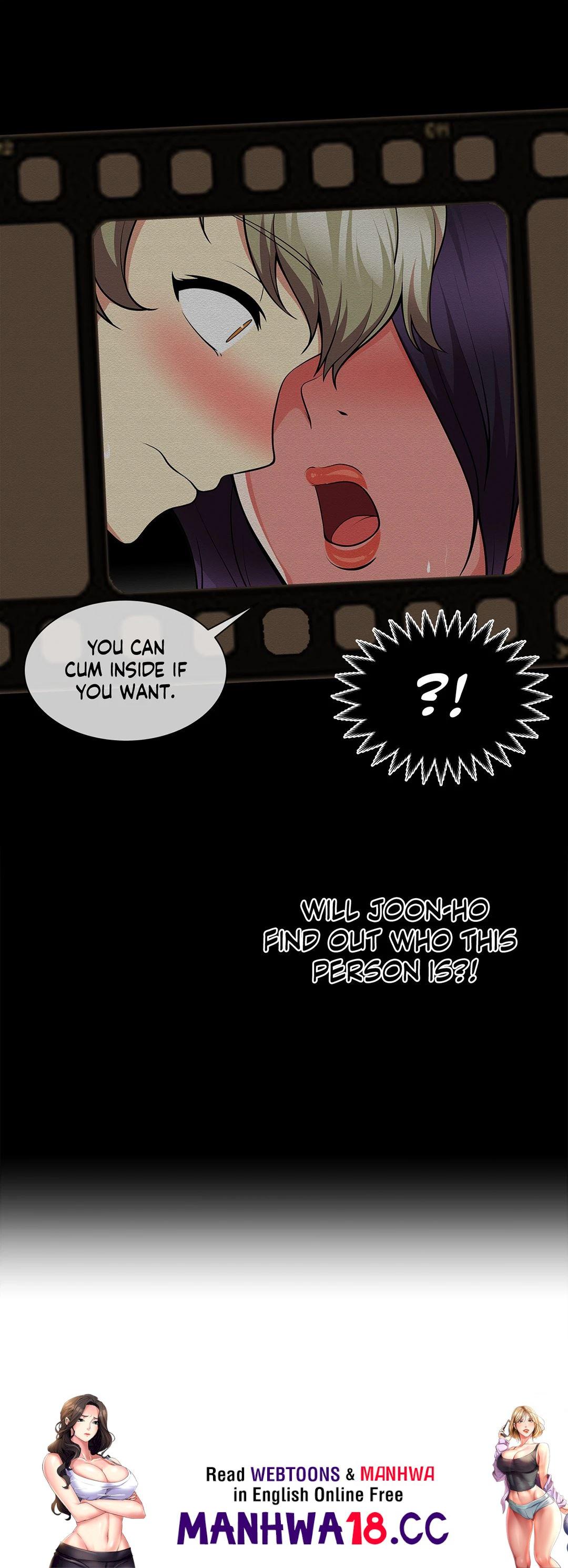 The Naughty Volleyball Team Chapter 2 Page 21