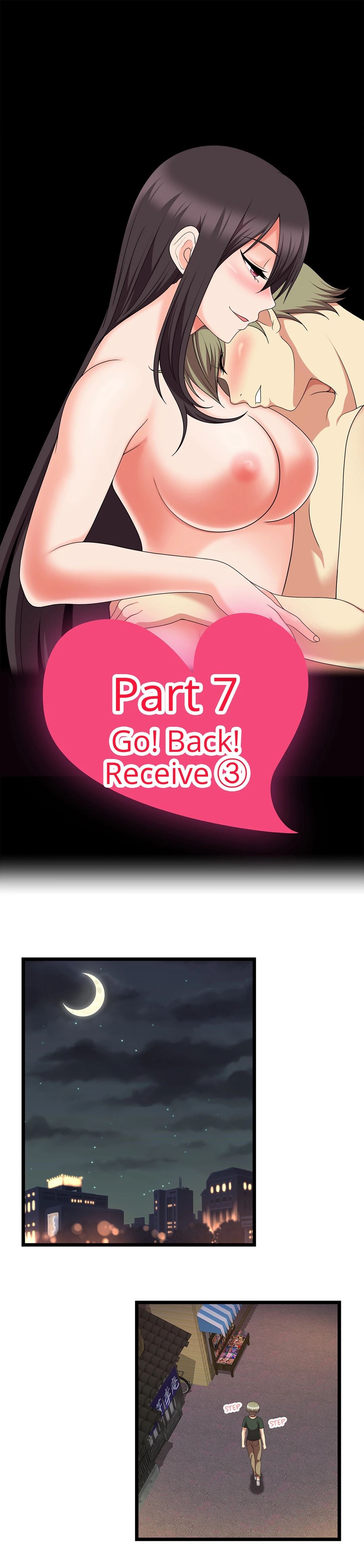 The Naughty Volleyball Team Chapter 25 Page 2