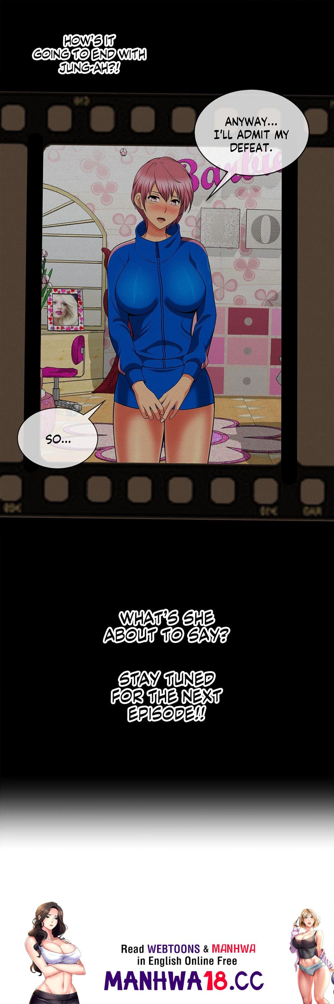 The Naughty Volleyball Team Chapter 9 Page 17