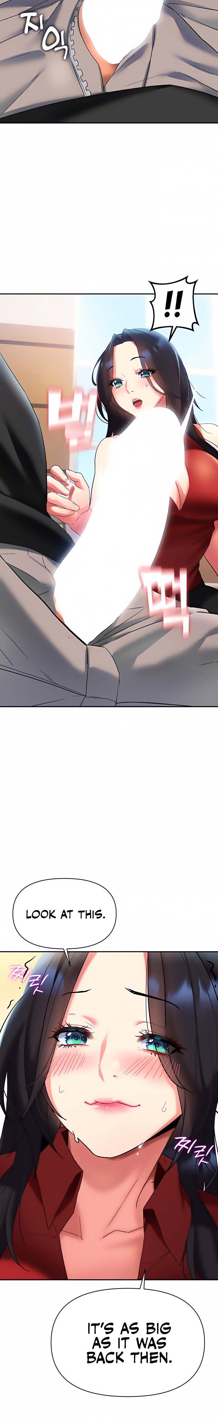 I Need You, Noona Chapter 12 Page 23
