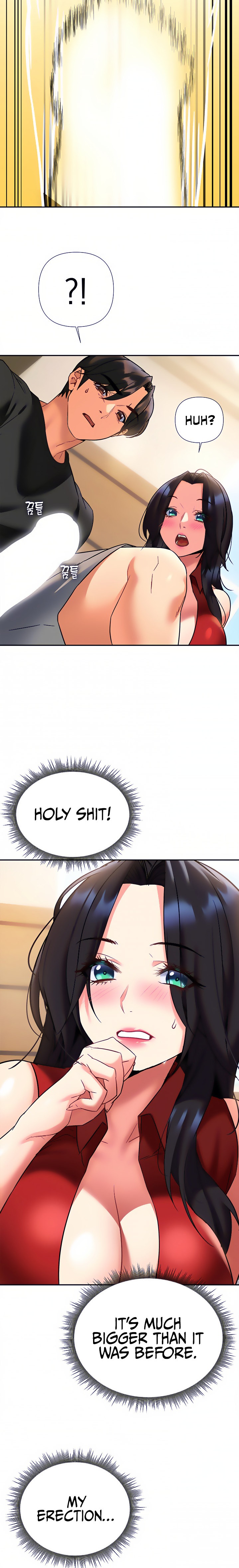 I Need You, Noona Chapter 12 Page 27