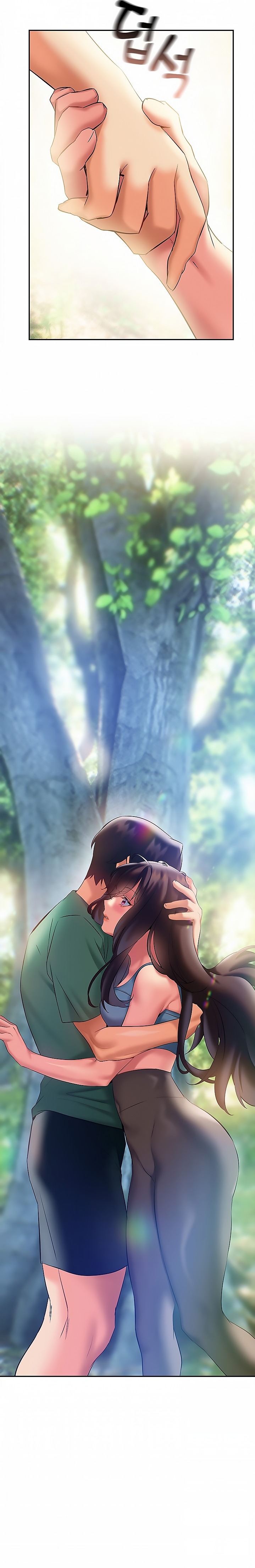 I Need You, Noona Chapter 21 Page 24