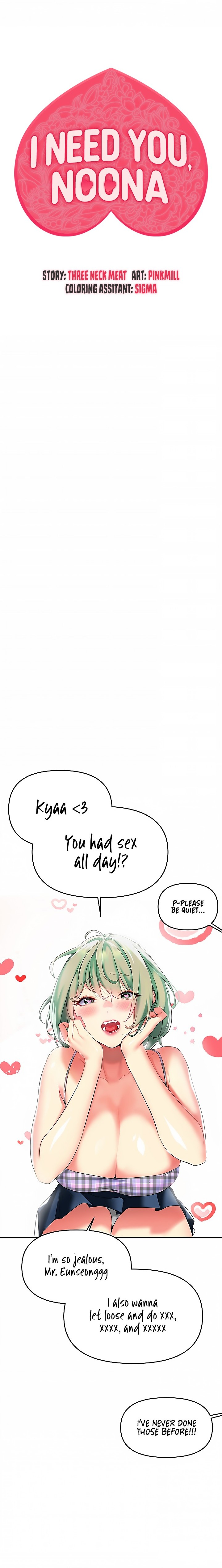 I Need You, Noona Chapter 21 Page 5
