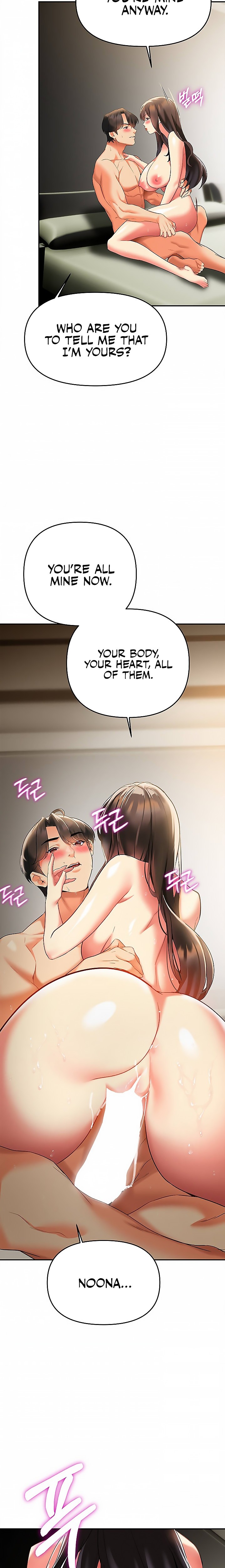I Need You, Noona Chapter 23 Page 12
