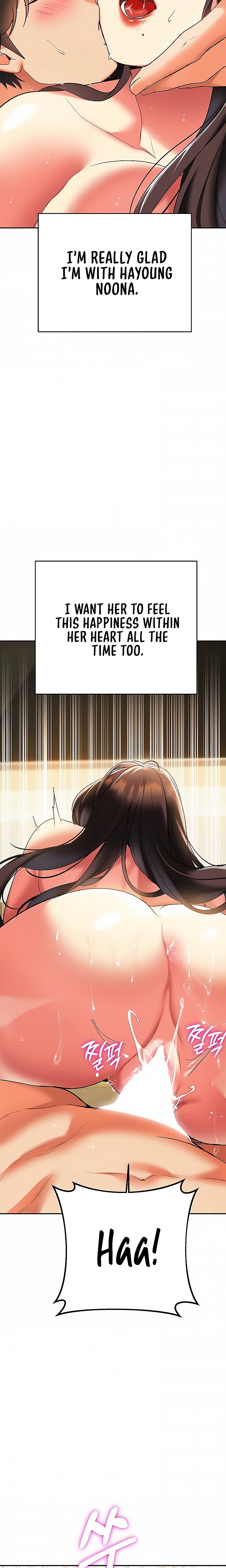 I Need You, Noona Chapter 23 Page 22